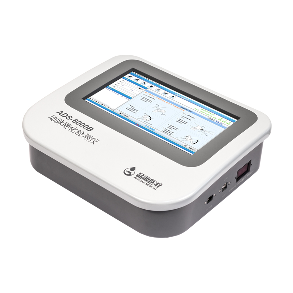 动脉硬化检测仪 ADS-6000B （便携式）
