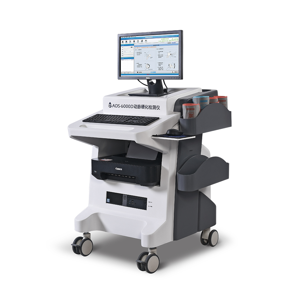 动脉硬化检测仪 ADS-6000D